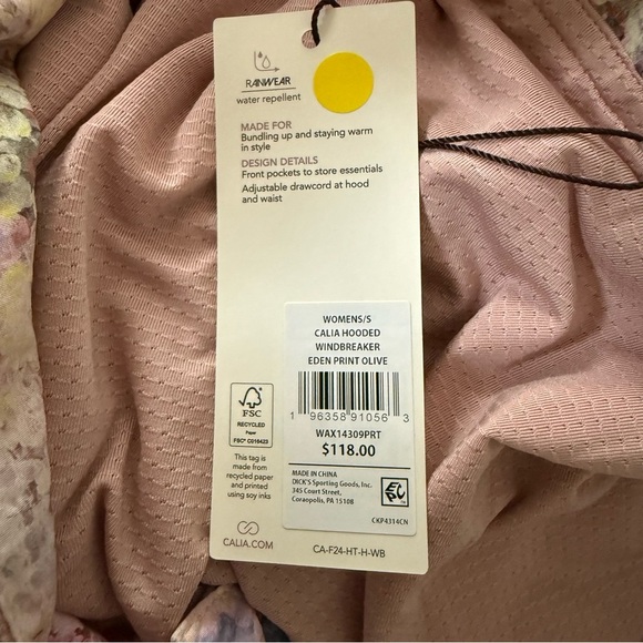 Calia Multicolor Springtime Hooded Windbreaker Water Repellent Jacket Small NEW - Picture 10 of 12